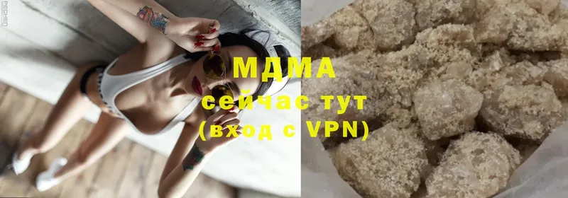 маркетплейс состав  Рязань  MDMA crystal  mega tor 